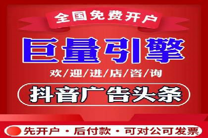 精准投放，SEM托管案例展示企业蜕变之路
